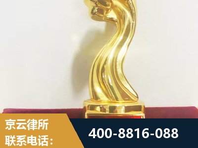 九江-企业厂房拆迁