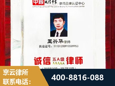 九江-婚姻房产