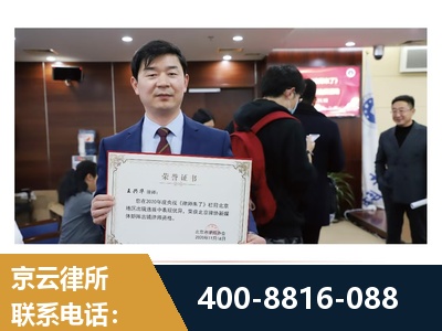 九江-强拆维权