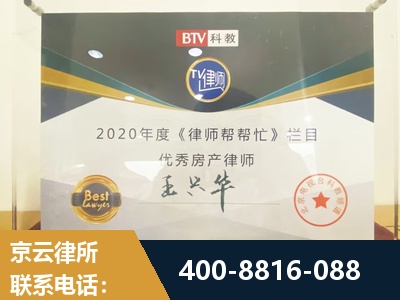九江-房屋买卖