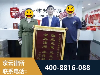 九江-房屋拆迁