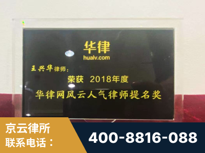 九江-企业展示图