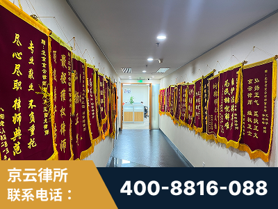 九江-企业展示图